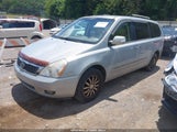 Kia Sedona Ex KNDMH4C76C6465314 снимка