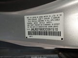 Honda Cr-V Ex JHLRD788X2C091510 снимка