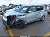 Kia Soul KNDJN2A24H7421627 снимка