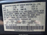 Nissan Maxima 3.5 Se 1N4BA41E57C839793 снимка