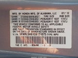Honda Odyssey Ex-L 5FNRL5H61CB131075 снимка