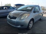 Toyota Yaris JTDJT923375120895 снимка