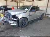 Ram  Big Horn 4X4 5'7 Box 1C6RR7LT2HS750387 снимка