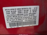 HONDA FIT JHMGE88269S044380 снимка