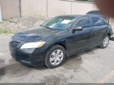 Toyota Camry Le 4T1BE46K77U097898 снимка