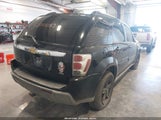 Chevrolet Equinox Lt 2CNDL73F266036432 снимка