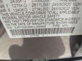 Acura Mdx Technology Package 5J8YD3H59HL000955 снимка