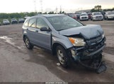 Honda Cr-V Lx JHLRE48338C021758 снимка