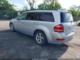 MERCEDES-BENZ GL 450 4MATIC 4JGBF71E68A368470 снимка