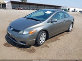 Honda Civic Lx 2HGFG12637H570871 снимка