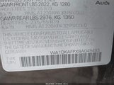 Audi Q5 3.2 Premium Plus WA1DKAFPXBA049493 снимка