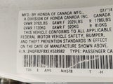 HONDA CIVIC EX 2HGFB2F8XEH538982 снимка