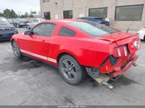 Ford Mustang V6 Premium 1ZVBP8AM2C5222533 снимка