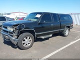 Chevrolet K1500 Fleetside 2GCEK19R3V1271444 снимка