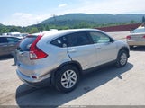 Honda Cr-V Ex 2HKRM4H5XFH701370 снимка