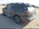 Subaru Forester Limited JF2SKAUC3MH469587 снимка