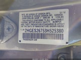Honda Civic Ex 2HGES26753H525380 снимка
