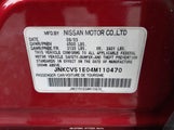 Infiniti G35 JNKCV51E04M110470 снимка