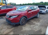 Nissan Rogue Sport S JN1BJ1CP6KW235106 снимка