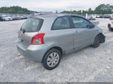 Toyota Yaris JTDJT923085205839 снимка