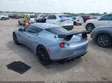 Lotus Evora S 2+2 SCCLMDSU5EHA10283 снимка