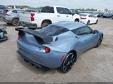 Lotus Evora S 2+2 SCCLMDSU5EHA10283 снимка