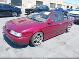 Infiniti G20 JNKCP01D6RT500474 снимка