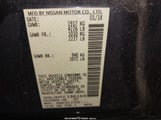 Nissan Altima 2.5 Sl 1N4AL3AP4JC186169 снимка
