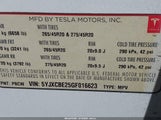 Tesla Model X 60D/70D/75D/90D/P100D 5YJXCBE25GF016623 снимка