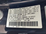 Honda Cr-V Se JHLRE4H43BC004281 снимка