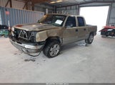 Chevrolet Silverado  Ls 2GCEC13T451280364 снимка