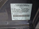 Mazda Mazda6 S Touring 1YVHP80D375M08970 снимка