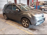 Acura Mdx Technology Package 2HNYD2H63BH544223 photo