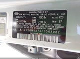 KIA OPTIMA LX 5XXGM4A76FG508082 снимка