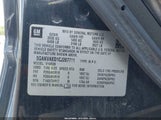 Buick Enclave 5GAKVAED1CJ267711 снимка