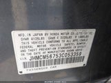 Honda Accord 2.4 Ex JHMCM56753C053359 снимка