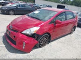 Toyota Prius V Three JTDZN3EU1C3138090 снимка