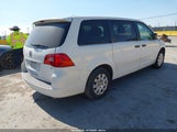 Volkswagen Routan S 2C4RVAAG1CR391440 снимка
