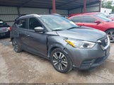 Nissan Kicks Sv Xtronic Cvt 3N1CP5CV7LL525788 photo