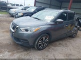 Nissan Kicks Sv Xtronic Cvt 3N1CP5CV7LL525788 photo