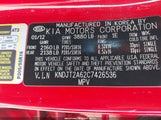 Kia Soul + KNDJT2A62C7426536 снимка
