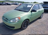 Hyundai Accent Gs KMHCM36CX9U112195 снимка