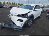 Hyundai Kona Electric Ultimate KM8K53AG1MU128295 снимка