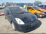 Toyota Prius JTDKB20U777633534 снимка
