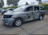 Nissan Quest Sv JN8AE2KP1G9152181 снимка