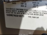 Cadillac Cts Standard 1G6DM57N030165770 снимка
