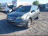 Acura Mdx Technology Package 2HNYD28417H530147 снимка