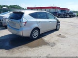 Toyota Prius V Three JTDZN3EUXC3098978 снимка