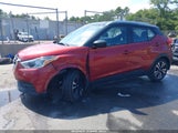 NISSAN KICKS SV 3N1CP5CU2KL516275 снимка