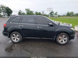 Acura Mdx Technology Package 2HNYD2H67AH504998 снимка